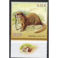 Эстония 2015. Фауна выдра 1 марка (604)