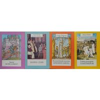 "Замок Монсальват. Легенды Европейского Средневековья" серия "Эскалибур"