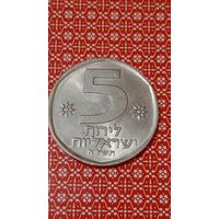 Израиль 5 лир