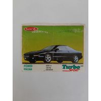 Вкладыш TURBO SPORT, ТУРБО СПОРТ мята. В коллекцию.