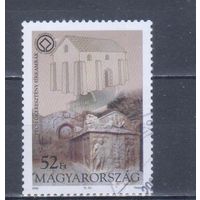 [372] Венгрия 2006. Культура.Архитектура. Гашеная марка.