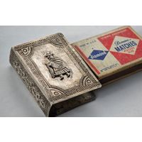 Спичечница серебро