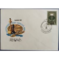 КПД. Межзональный турнир чемпионат мира по шахматам среди женщин. 1982 г.