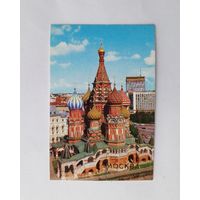 Календарик карманный 1987 год. Москва.