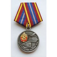 100 лет транспортной милиции 1919-2019.