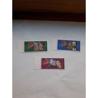 Марки Беларусь1994 Художники