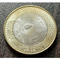 Колумбия 1000 песо, 2024    ( 1-9-6 )