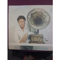 Андрей Миронов – Андрей Миронов