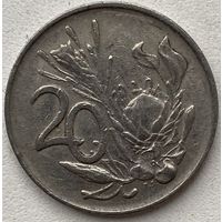 ЮАР 20 центов 1980 г.