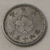 Япония 10 сенов, 1940 (14-18-8)