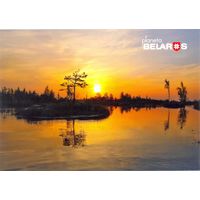 Планета Беларусь, закат на болоте Ельня, 2022, тираж 3000 экз.