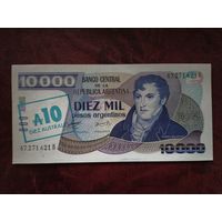 10000 песо Аргентина 1985 г. Надпечатка -10 аустралей.