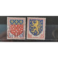РАСПРОДАЖА ФРАНЦИЯ 1962г. Полная серия. Гаш.