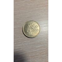 2500 лир Турция 1993