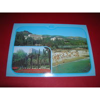 Крым Мисхор Пансионат 1987 год чистая