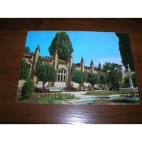 Кисловодск Нарзанная галерея 1982 год чистая