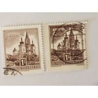 Лот из двух марок (коричневая, темно  коричневая) - Церковь Мариазелла. Выпуск 1957.