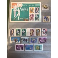 Лот чистых марок СССР 1963 год(спорт)