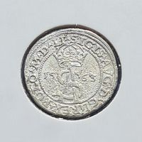 3 гроша 1563 год