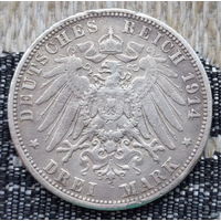 Германия 3 марки 1914 года, А. Серебро! Сторгуй за свою цену, предложи обмен! Y