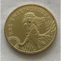 Польша 2 злотых 2006 - Ритуалы Польши - Иван Купала