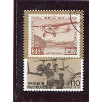 Япония. Из истории японской почтовый марки