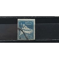 РАСПРОДАЖА АЛЖИР 1926г. Гаш.
