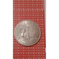 Гайана 1 доллар 1970 ФАО