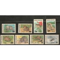 Гренада-Гренадины-1986(Мих.787-794) , **  , Морская  Фауна,  Черепахи(полная серия)