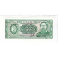 100 ГУАРАНИ 1982 ПАРАГВАЙ