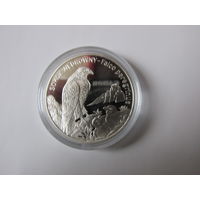 Сокол 20 злотых плюс 2 злотых в подарок.