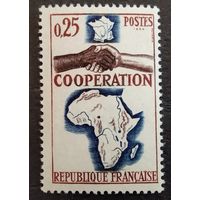 Франция. 1964г. Mi1493. Франко - Африканское сотрудничество.