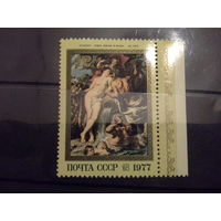 СССР 1977 рубенс без поля