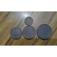 Лот меди СССР