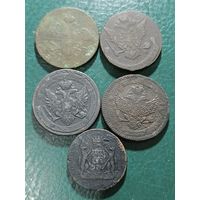 Пять Пятаков