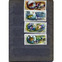 СССР, 1976 ,15 лет первому полёту в космос, серия, 4м  чистая