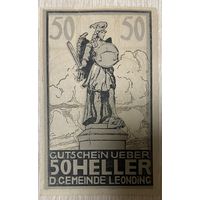 Нотгельды Австрия Леондинг, 50 геллеров 1920 год