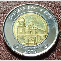 Панама 1 бальбоа, 2019 Церковь Иглесиа Санта Ана    ( 1-9-3 )