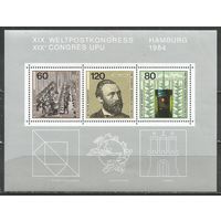 ФРГ. Всемирный конгресс ВПС. Гамбург. 1984г. Mi#Бл19.