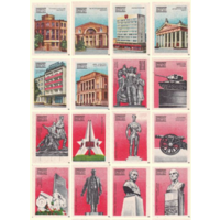 Спичечные этикетки. Сувенирный набор. Брянску 1000 лет.1985 год