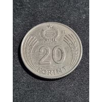Венгрия 20 форинтов 1982