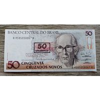 Werty71 Бразилия 50 Крузейро 50 Крузадо 1990 UNC Банкнота