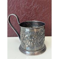 Старый советский подстаканник. Вишня СССР много Лотов с рубля