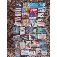 Календарики