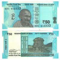 Индия 50 рупий 2019 год UNC