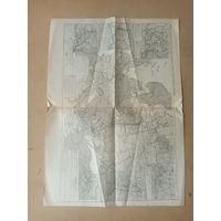 Карта. Мировая империалистическая война. Раздел мира к 1914г.