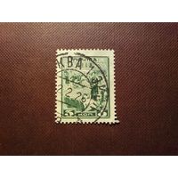 CCCР 1925 г.100-летие восстания декабристов.Декабристы на каторге ./51а/