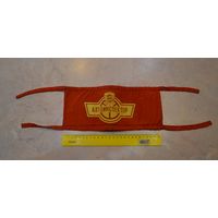 Повязка "Дружинник автоинспектор".