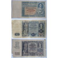 20 злотых 1931г + 20 злотых 1936г + 20 злотых 1940г, комплект с 1 рубля (распродажа коллекции).