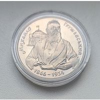 Михаил Грушевский 200000 крб